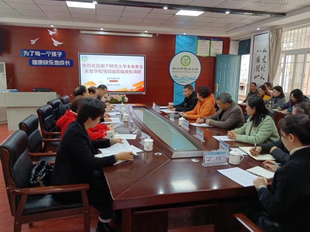 7335ec65217684bb4374221ff5706760_2(1