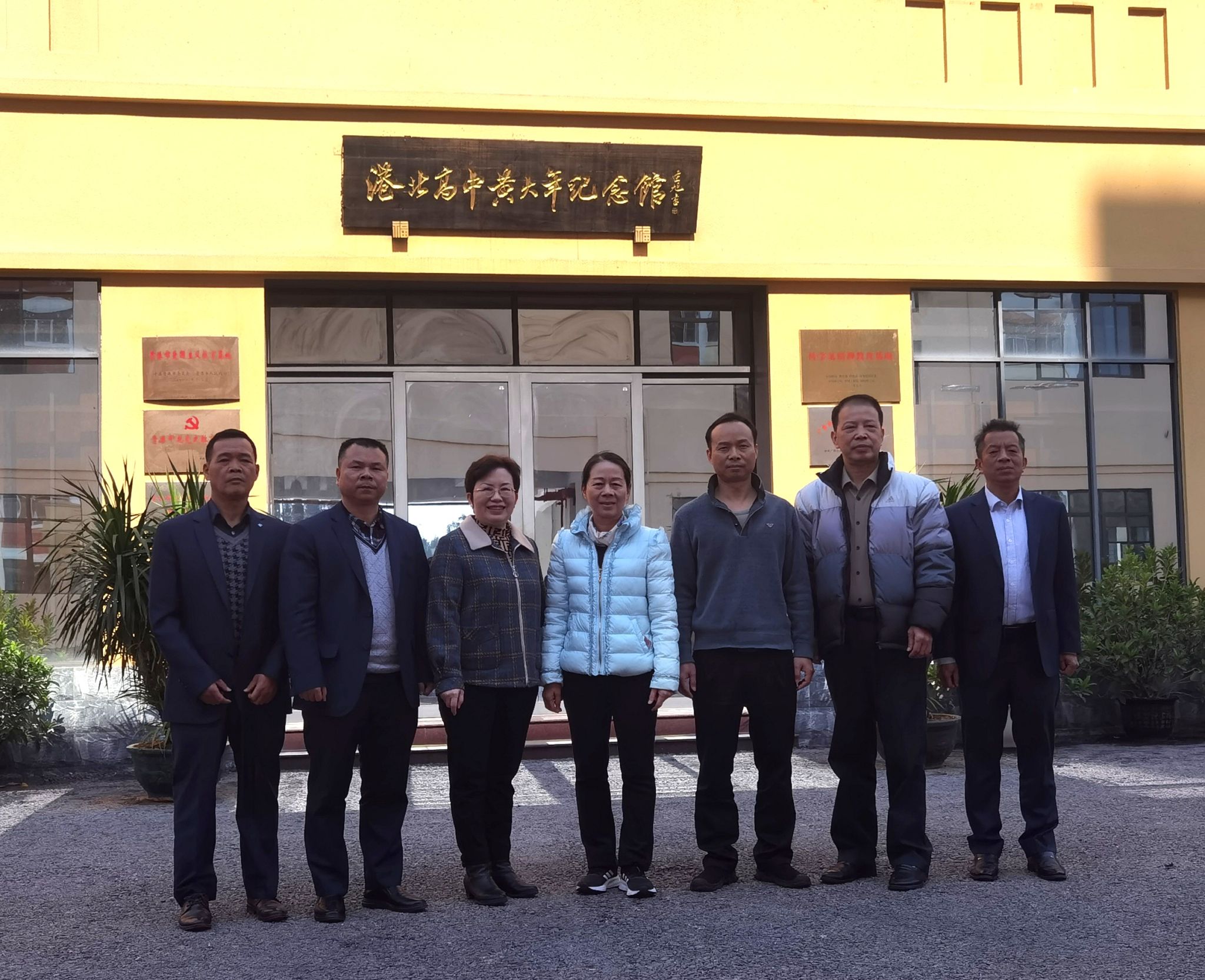 c65801b7d7ca3c7519dbd4378840ff5