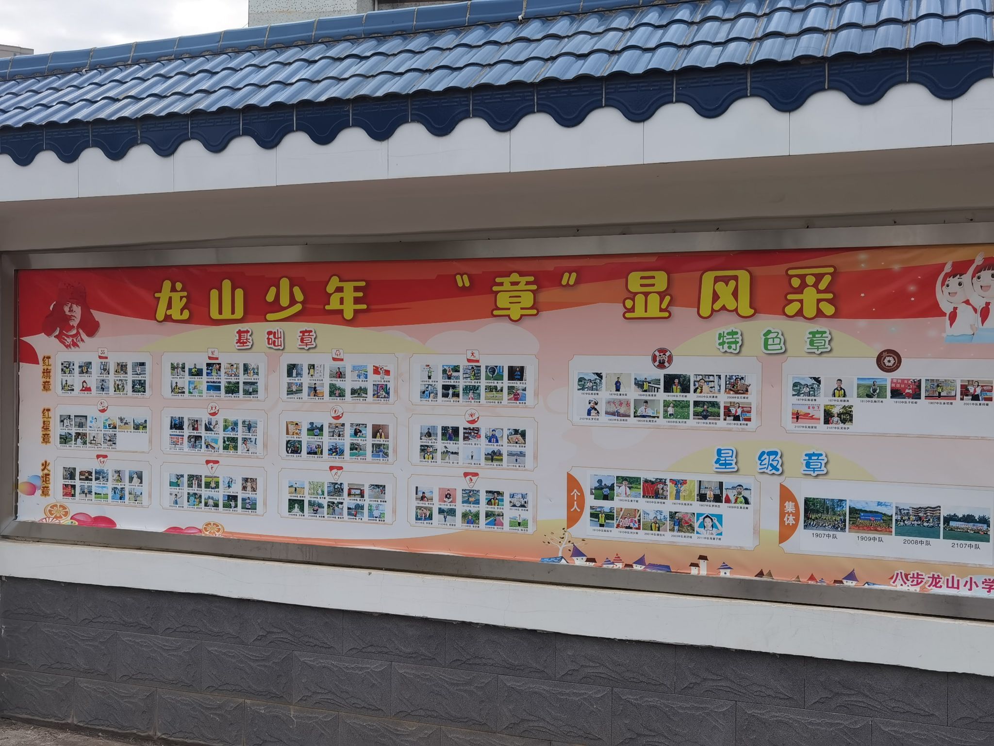 c312882f492cbd6ea058ff4425d3cda