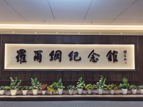 bd3d84456b6a4c7af9db0e02a8ece31