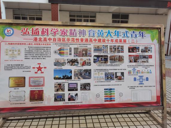 fa2ca5a0e2e9feb2331e9eda256253e